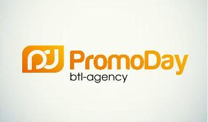 Рекламное агентство "Promoday" - Город Сыктывкар 1.jpg